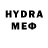 Метадон methadone Fran B