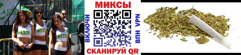 Бутират вода  Покров 