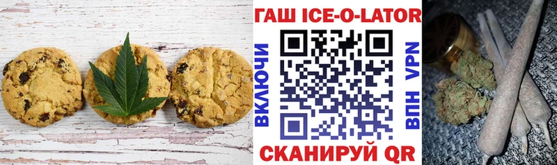 Еда ТГК марихуана  что такое   MEGA ссылки  Покров 