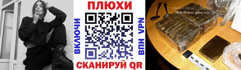 ГАШ VHQ  Покров 