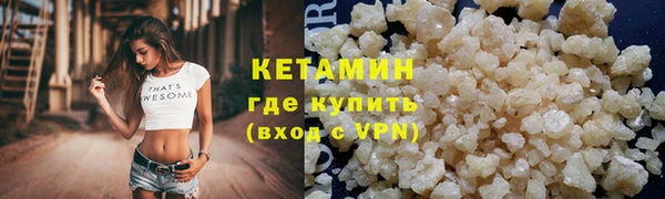 твердый Нефтекумск