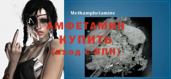 кокаин перу Нефтегорск