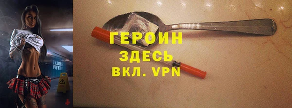 твердый Нефтекумск