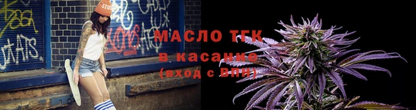 кокаин перу Нефтегорск