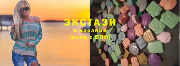твердый Нефтекумск