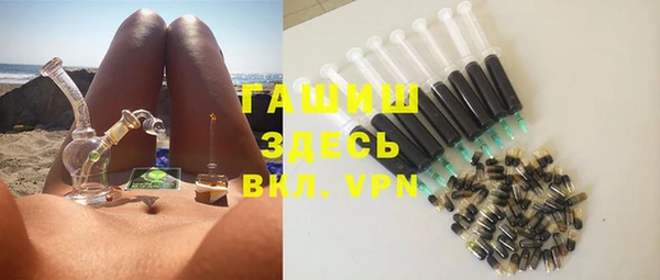 твердый Нефтекумск