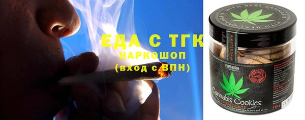 твердый Нефтекумск