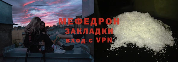 твердый Нефтекумск