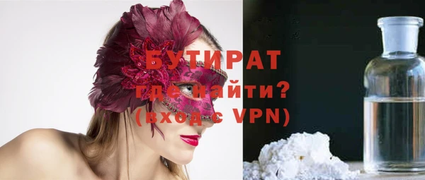 кокаин перу Нефтегорск