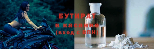 соль ск Надым