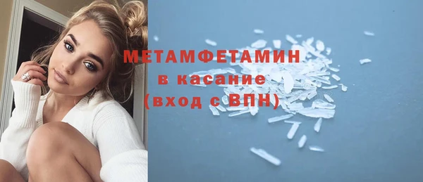 твердый Нефтекумск