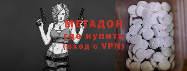 кокаин перу Нефтегорск