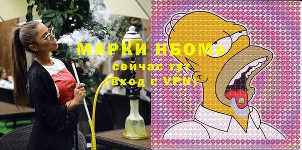 твердый Нефтекумск
