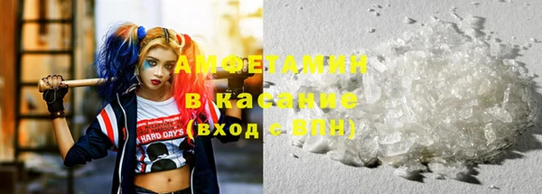 кокаин перу Нефтегорск