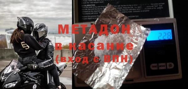 кокаин перу Нефтегорск