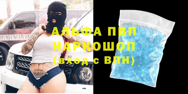 твердый Нефтекумск