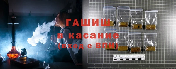 мдма Наволоки