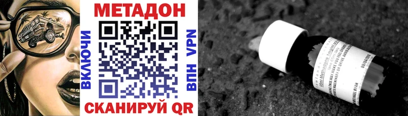 закладка Покров МЕТАДОН белоснежный